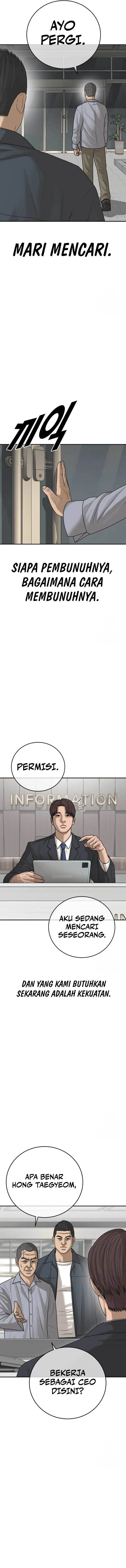 image-komik-ulzzang-generation-chapter-25-20/28