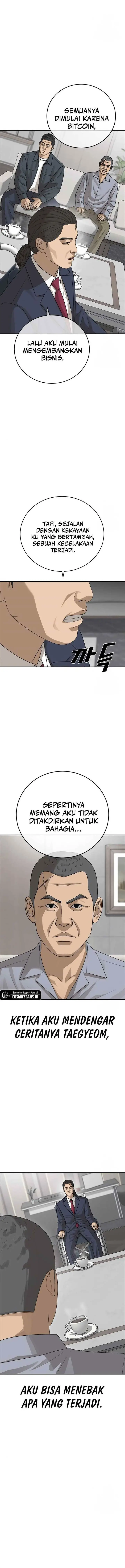 image-komik-ulzzang-generation-chapter-26-5/24