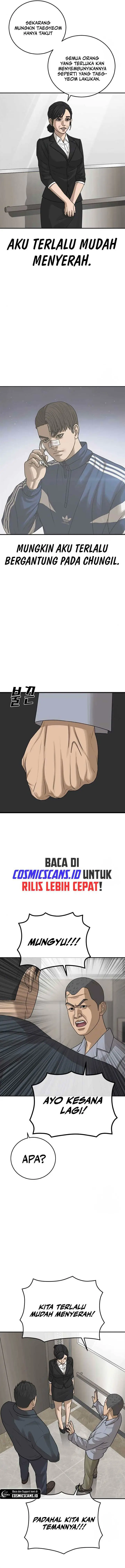 image-komik-ulzzang-generation-chapter-26-16/24