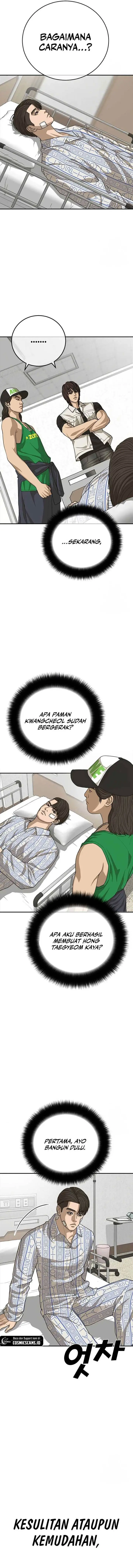 image-komik-ulzzang-generation-chapter-26-20/24