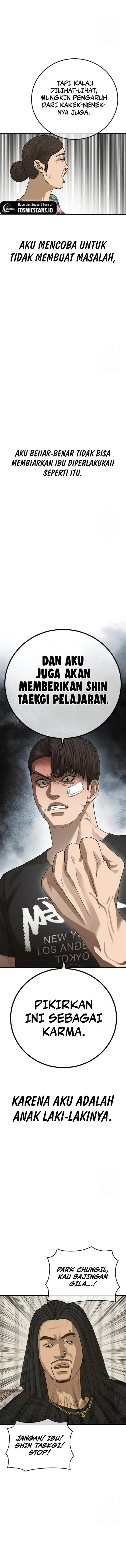 image-komik-ulzzang-generation-chapter-27-28/31