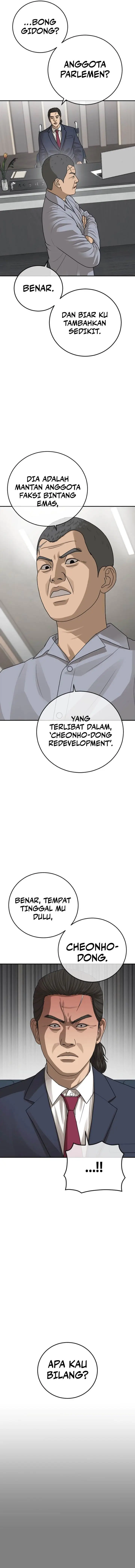 image-komik-ulzzang-generation-chapter-28-5/31