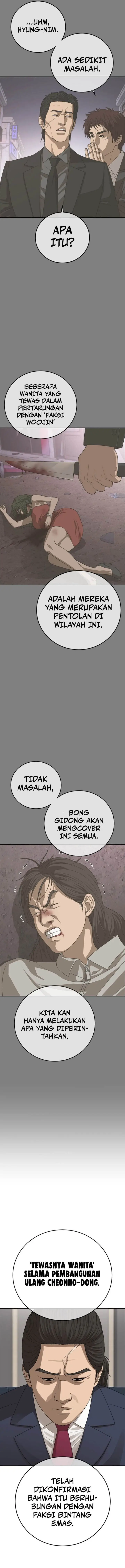 image-komik-ulzzang-generation-chapter-28-9/31