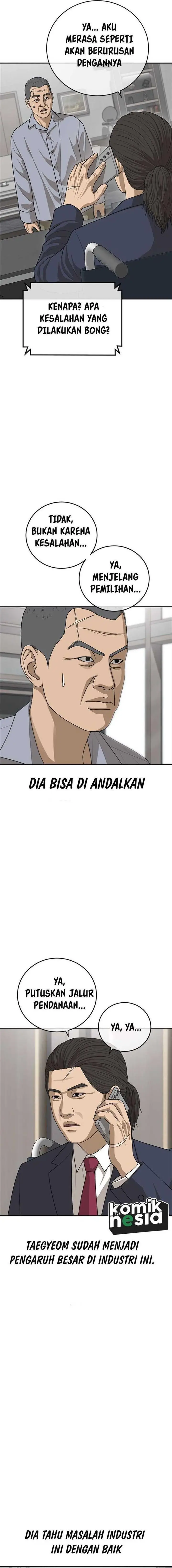 image-komik-ulzzang-generation-chapter-29-7/31