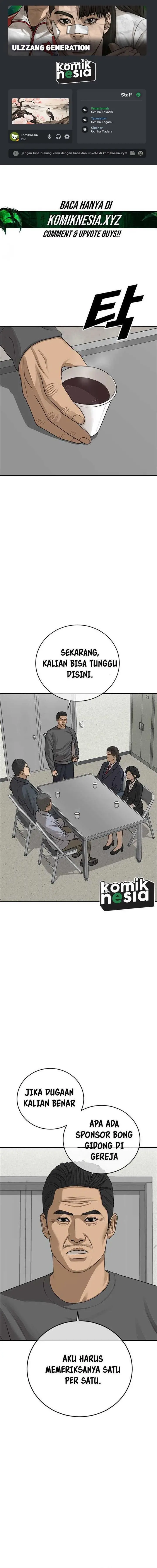 image-komik-ulzzang-generation-chapter-33-0/28