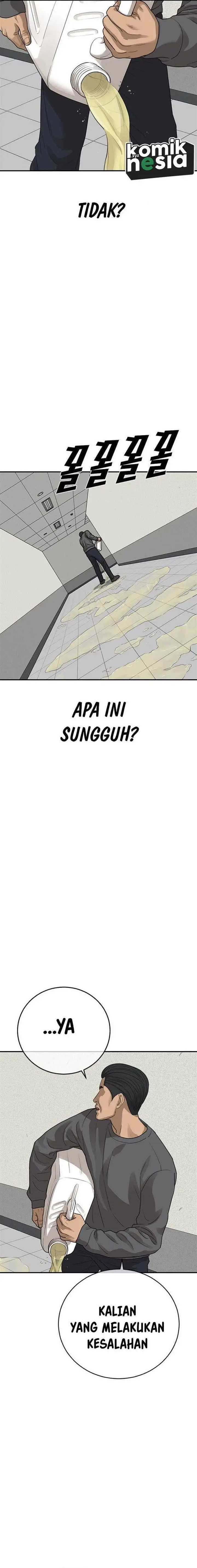image-komik-ulzzang-generation-chapter-33-20/28