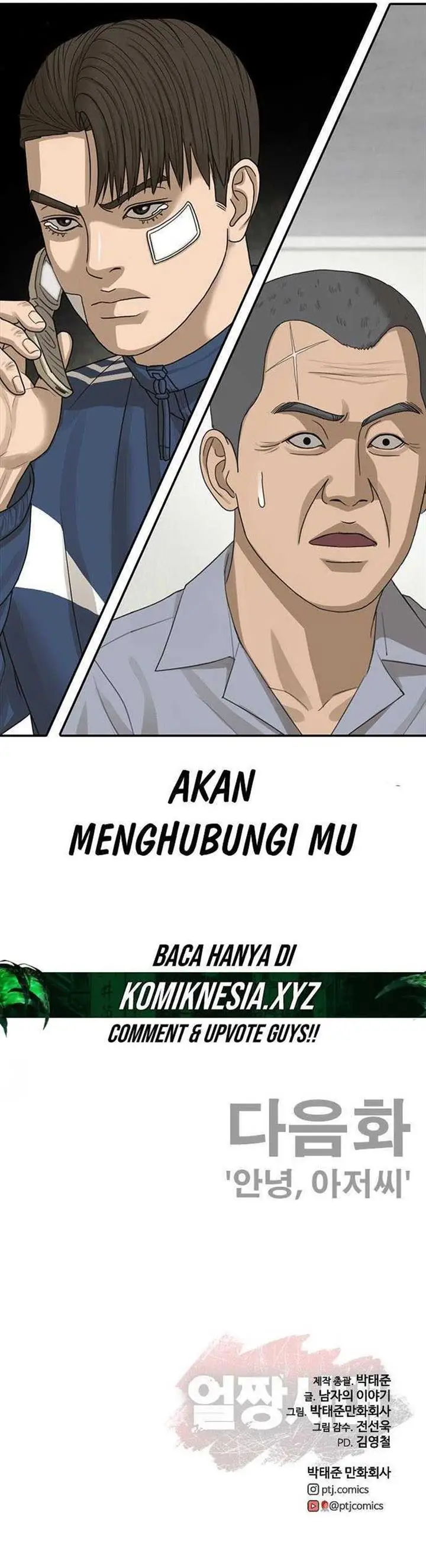 image-komik-ulzzang-generation-chapter-33-27/28