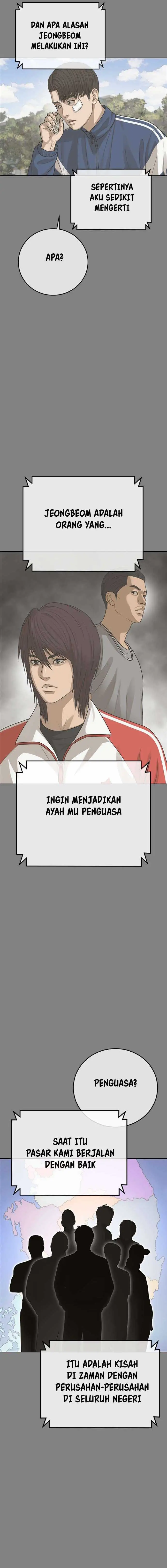 image-komik-ulzzang-generation-chapter-35-3/33