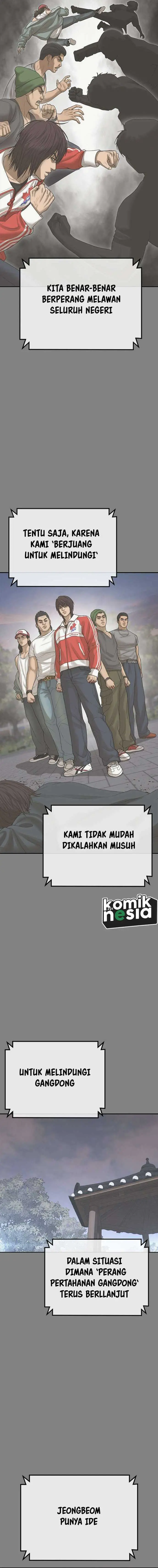 image-komik-ulzzang-generation-chapter-35-5/33