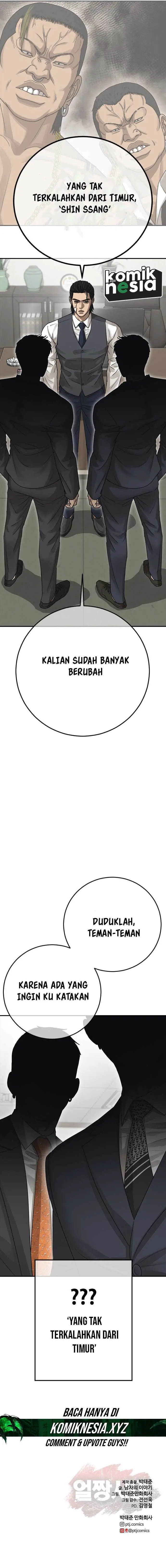 image-komik-ulzzang-generation-chapter-39-39/40