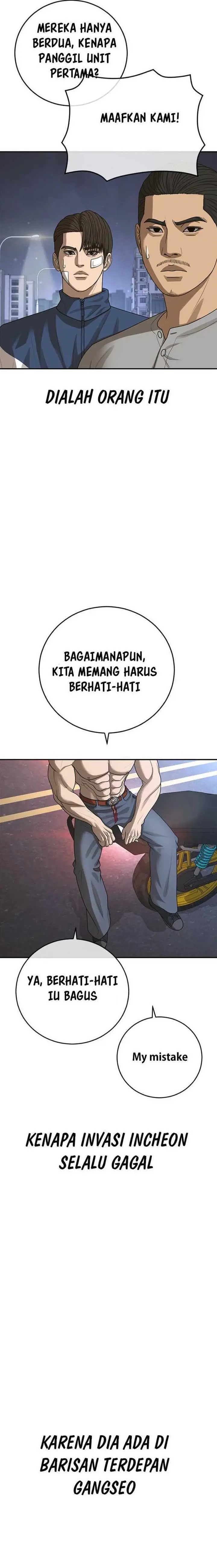 image-komik-ulzzang-generation-chapter-40-40/48