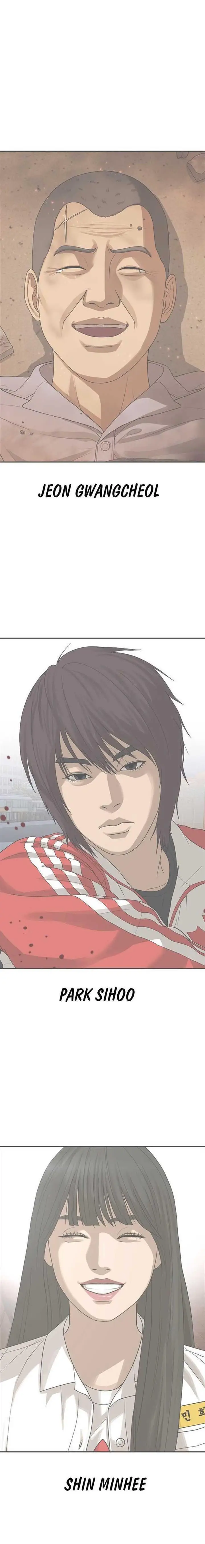 image-komik-ulzzang-generation-chapter-40-46/48