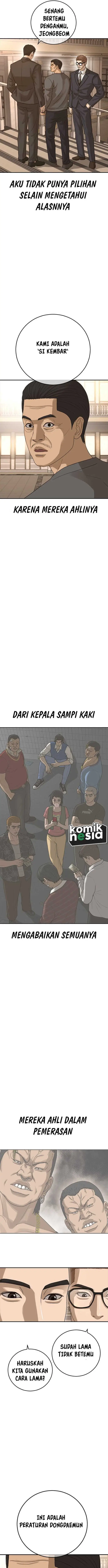 image-komik-ulzzang-generation-chapter-41-38/41