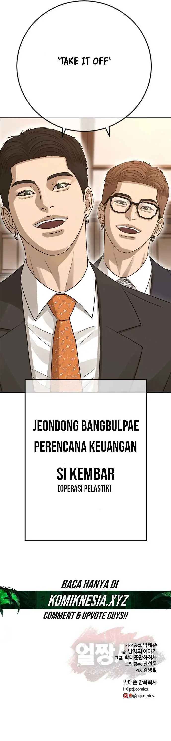 image-komik-ulzzang-generation-chapter-41-40/41