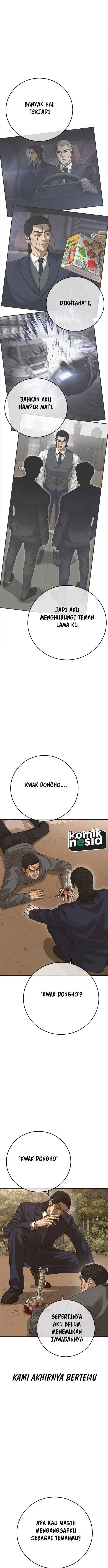 image-komik-ulzzang-generation-chapter-42-37/41