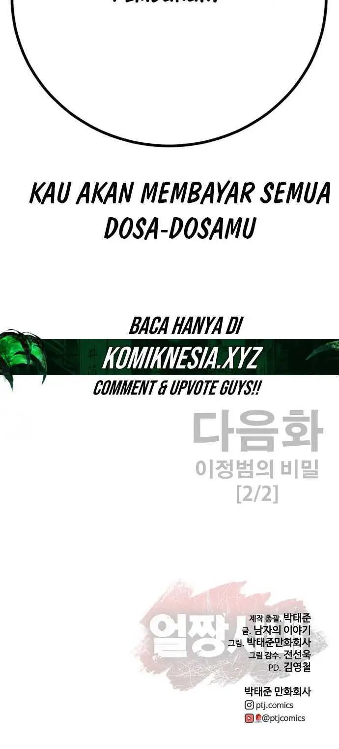 image-komik-ulzzang-generation-chapter-42-40/41