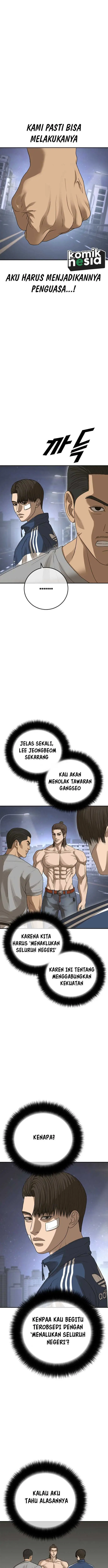 image-komik-ulzzang-generation-chapter-43-27/34