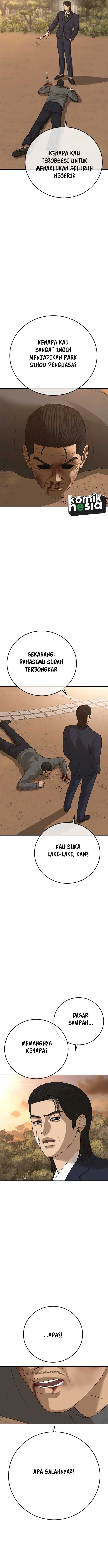 image-komik-ulzzang-generation-chapter-44-3/28
