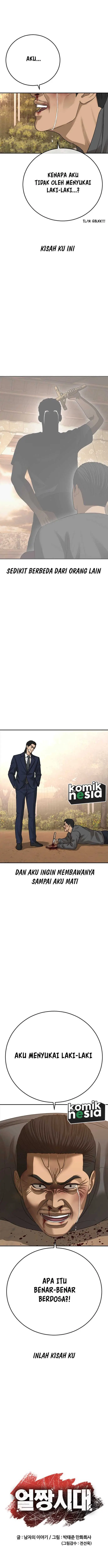 image-komik-ulzzang-generation-chapter-44-5/28
