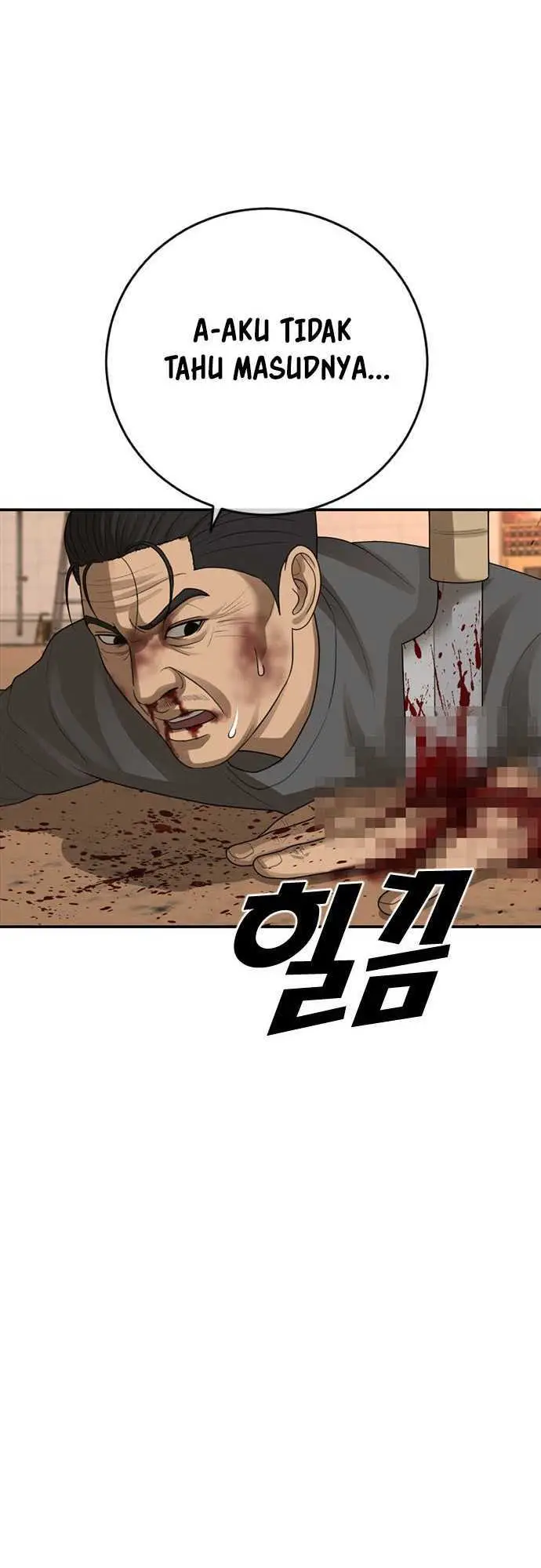 image-komik-ulzzang-generation-chapter-44-24/28