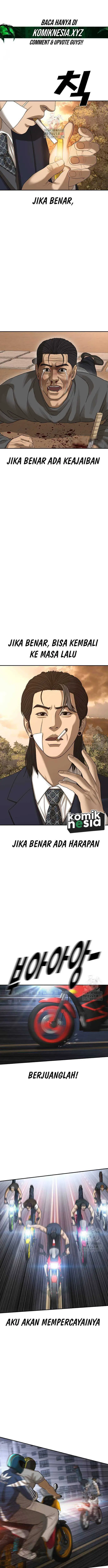 image-komik-ulzzang-generation-chapter-45-1/39
