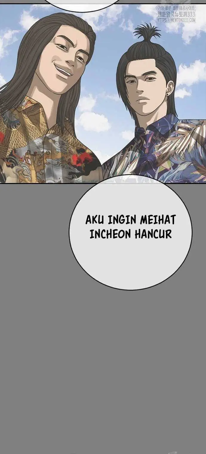 image-komik-ulzzang-generation-chapter-45-20/39