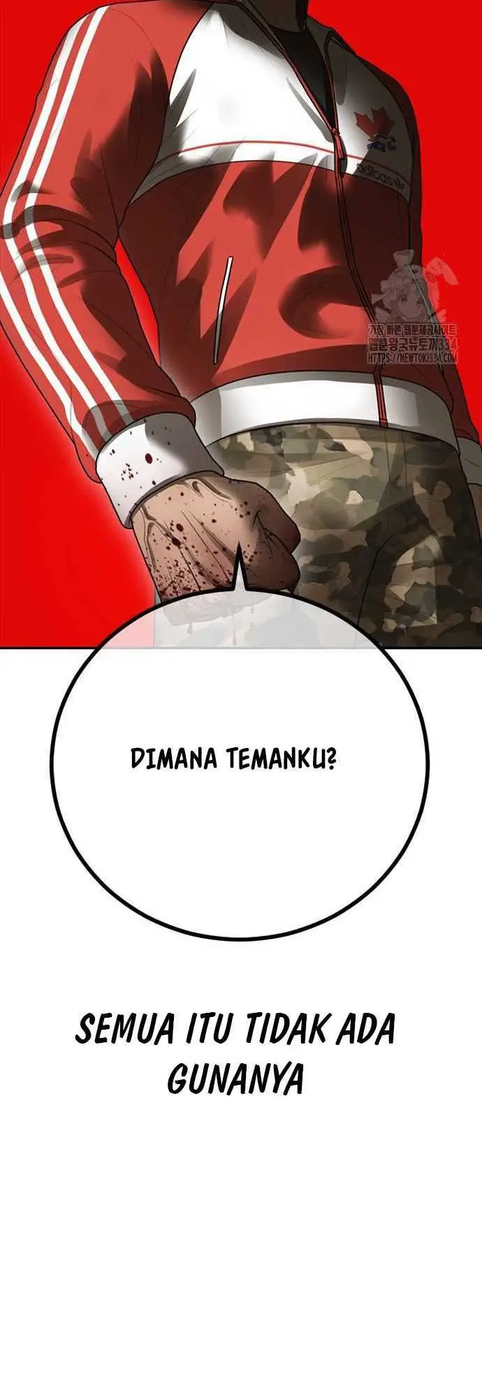 image-komik-ulzzang-generation-chapter-46-12/40