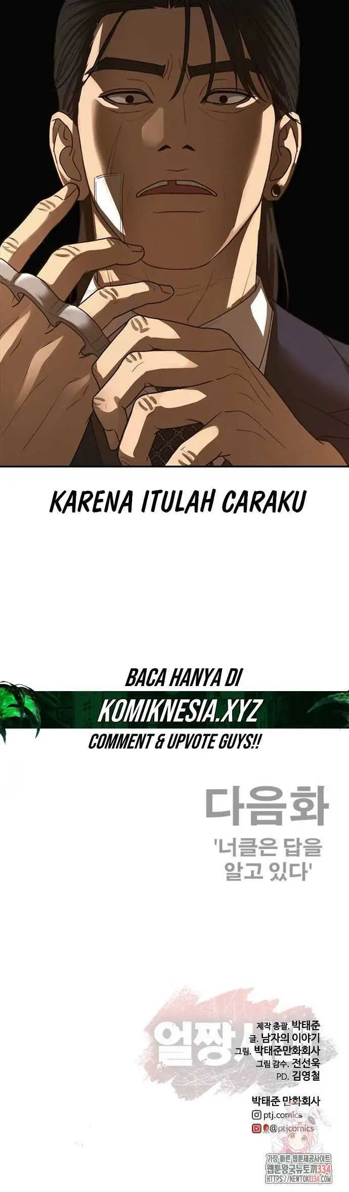 image-komik-ulzzang-generation-chapter-46-39/40
