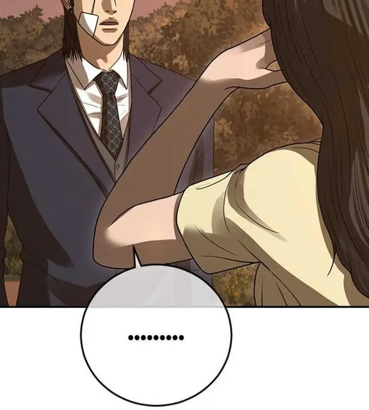 image-komik-ulzzang-generation-chapter-49-31/44
