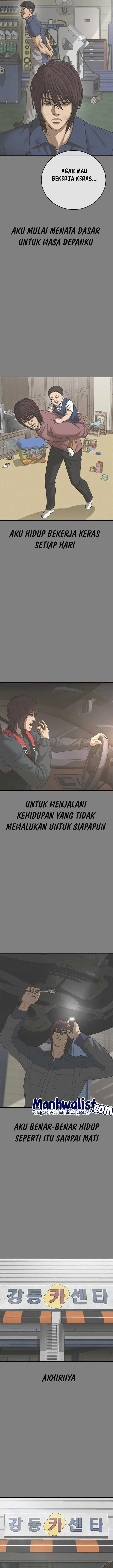 image-komik-ulzzang-generation-chapter-50-24/39
