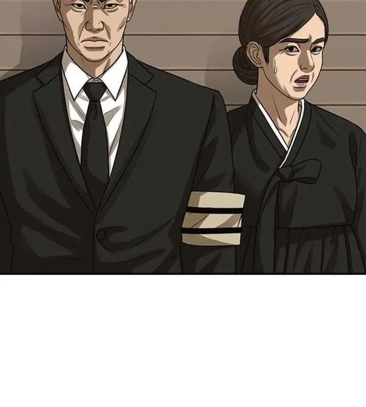 image-komik-ulzzang-generation-chapter-51-4/45