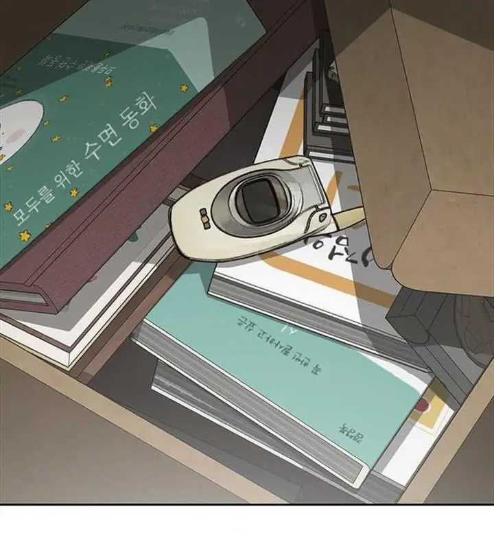 image-komik-ulzzang-generation-chapter-51-16/45