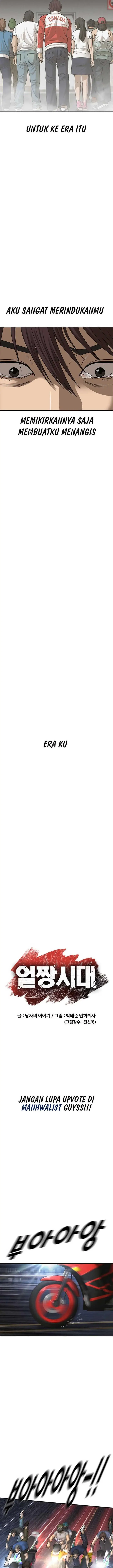 image-komik-ulzzang-generation-chapter-51-20/45