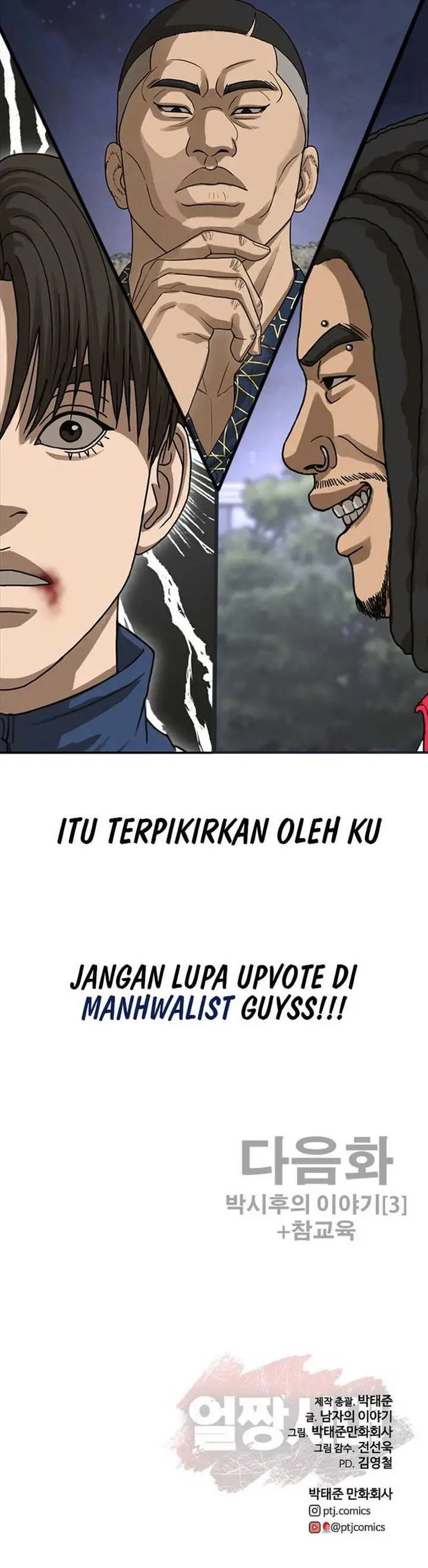 image-komik-ulzzang-generation-chapter-51-44/45