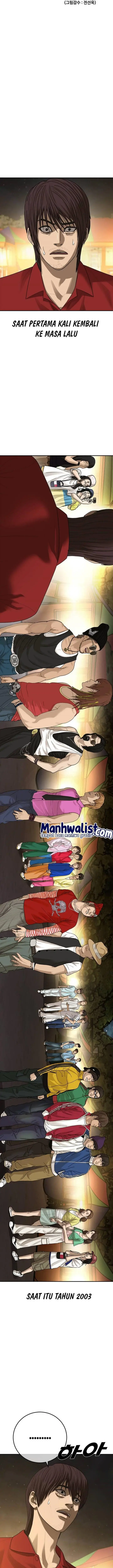 image-komik-ulzzang-generation-chapter-52-21/41