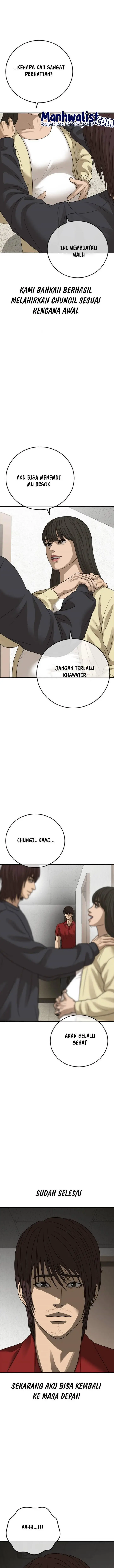 image-komik-ulzzang-generation-chapter-52-30/41
