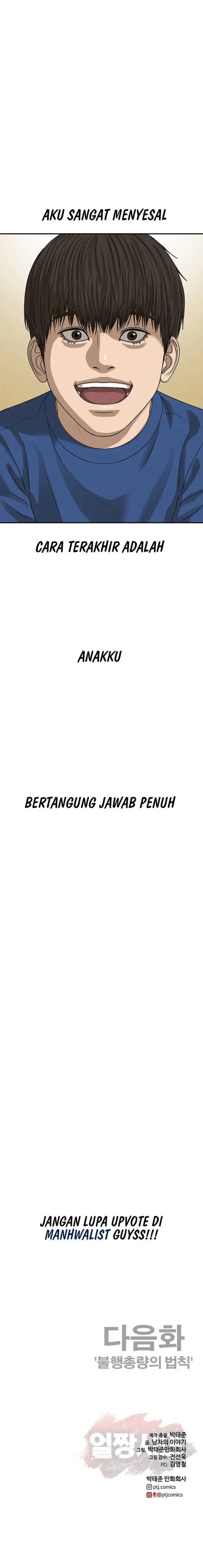 image-komik-ulzzang-generation-chapter-52-40/41