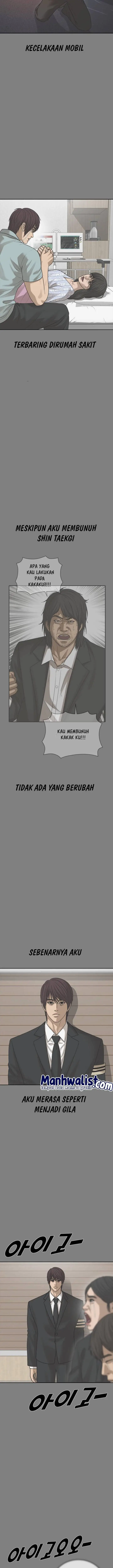 image-komik-ulzzang-generation-chapter-53-3/45
