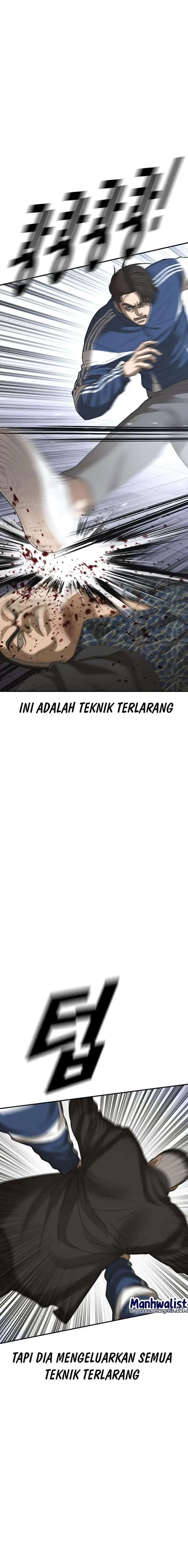 image-komik-ulzzang-generation-chapter-56-7/39