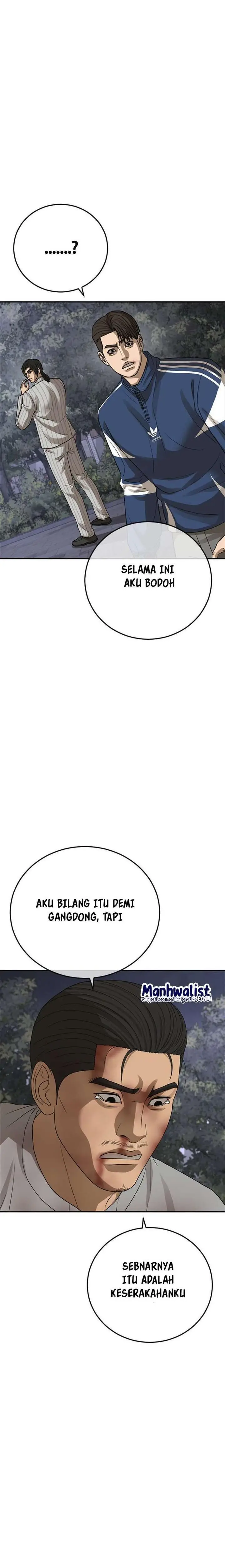 image-komik-ulzzang-generation-chapter-56-16/39