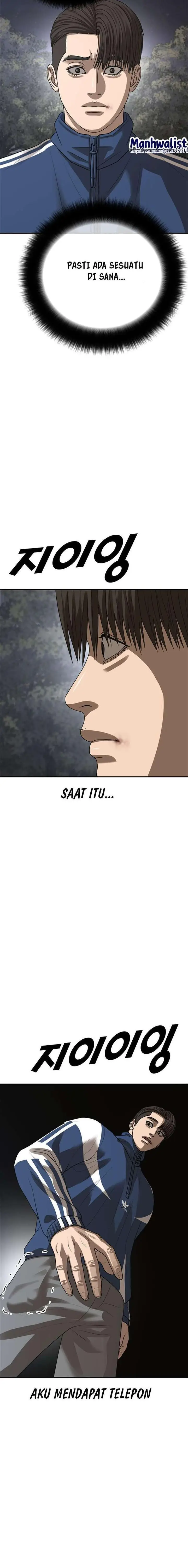 image-komik-ulzzang-generation-chapter-56-28/39