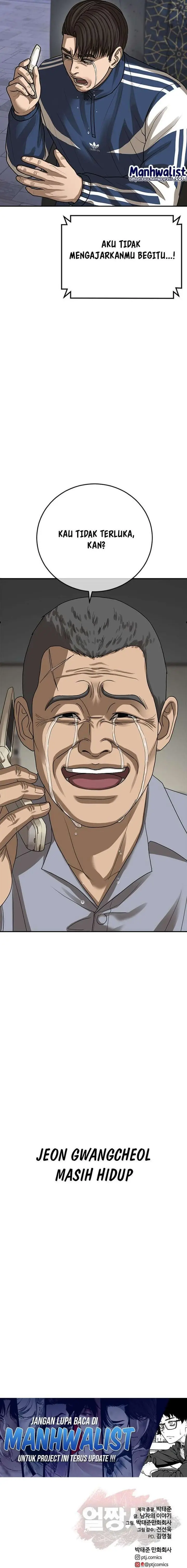 image-komik-ulzzang-generation-chapter-56-38/39