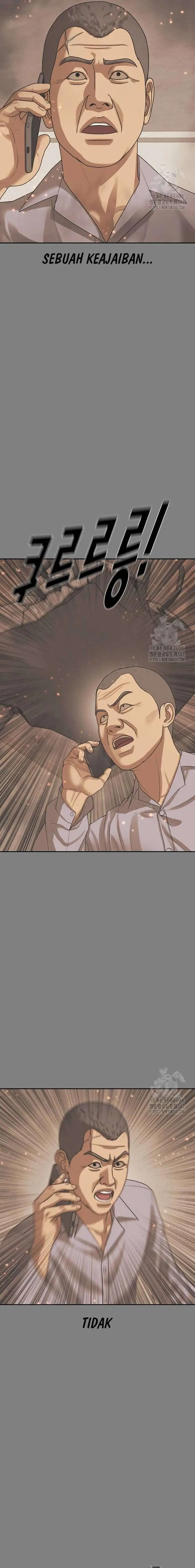 image-komik-ulzzang-generation-chapter-57-17/36