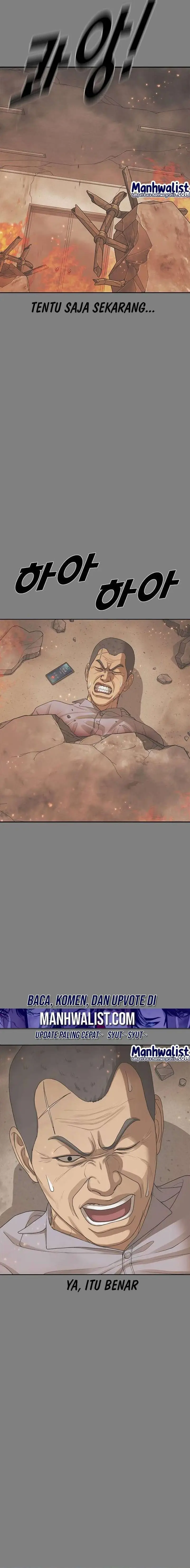 image-komik-ulzzang-generation-chapter-57-18/36