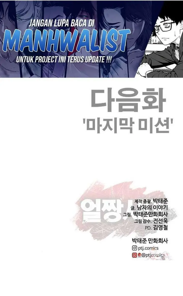 image-komik-ulzzang-generation-chapter-57-35/36