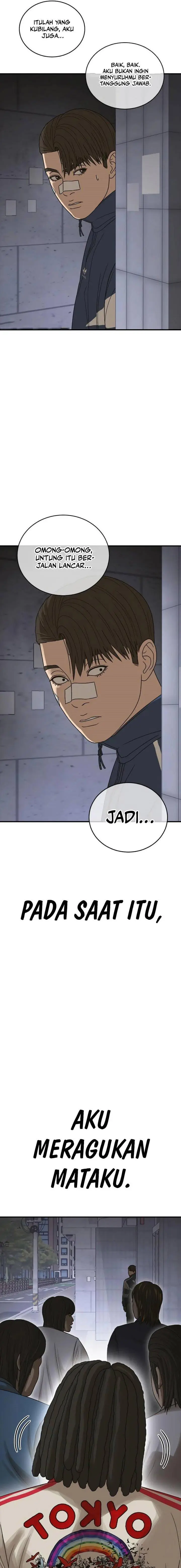 image-komik-ulzzang-generation-chapter-6-32/38