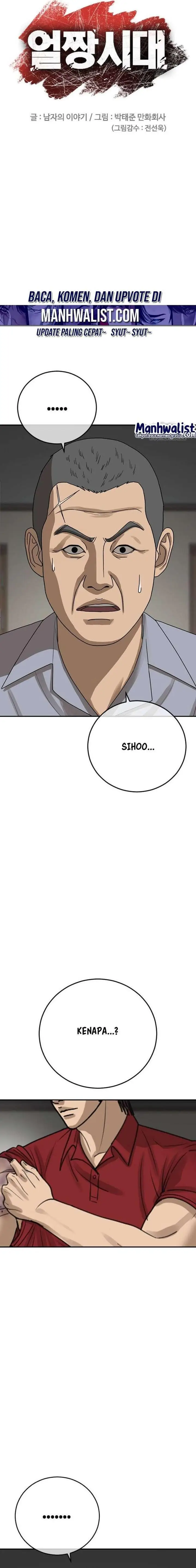 image-komik-ulzzang-generation-chapter-60-9/48