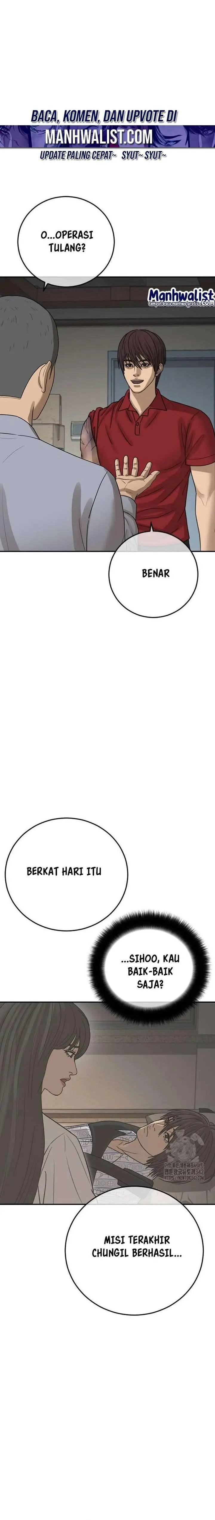 image-komik-ulzzang-generation-chapter-60-14/48