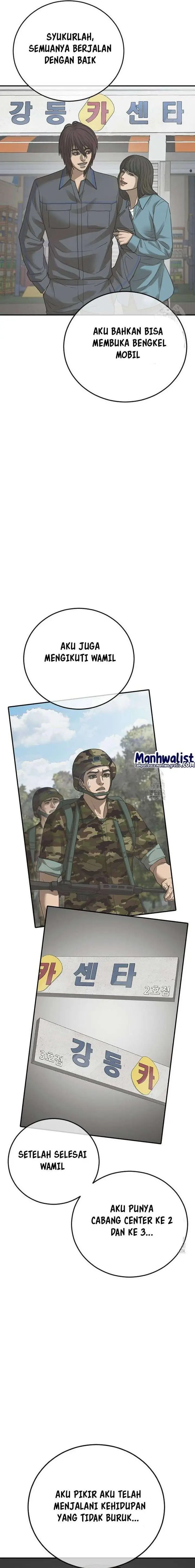 image-komik-ulzzang-generation-chapter-60-20/48