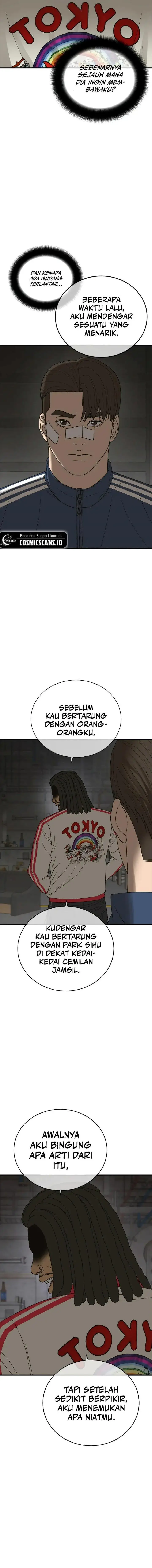 image-komik-ulzzang-generation-chapter-7-5/26